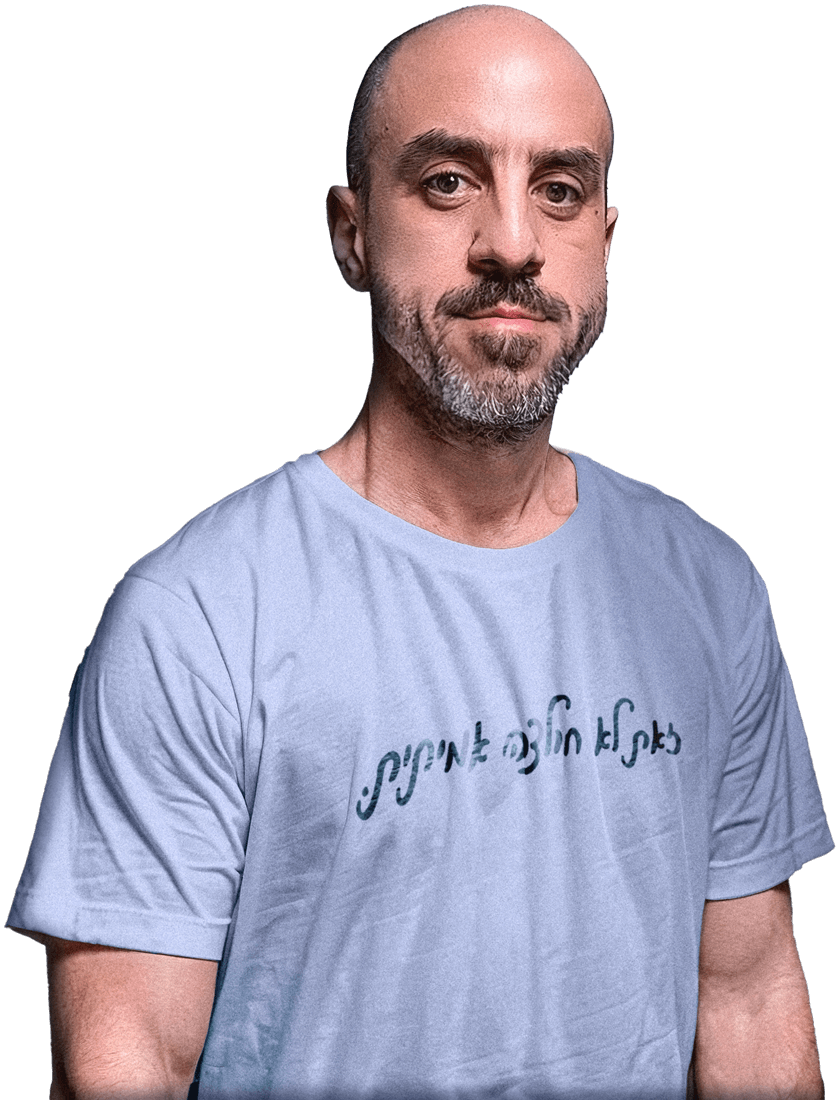 עמית ברין