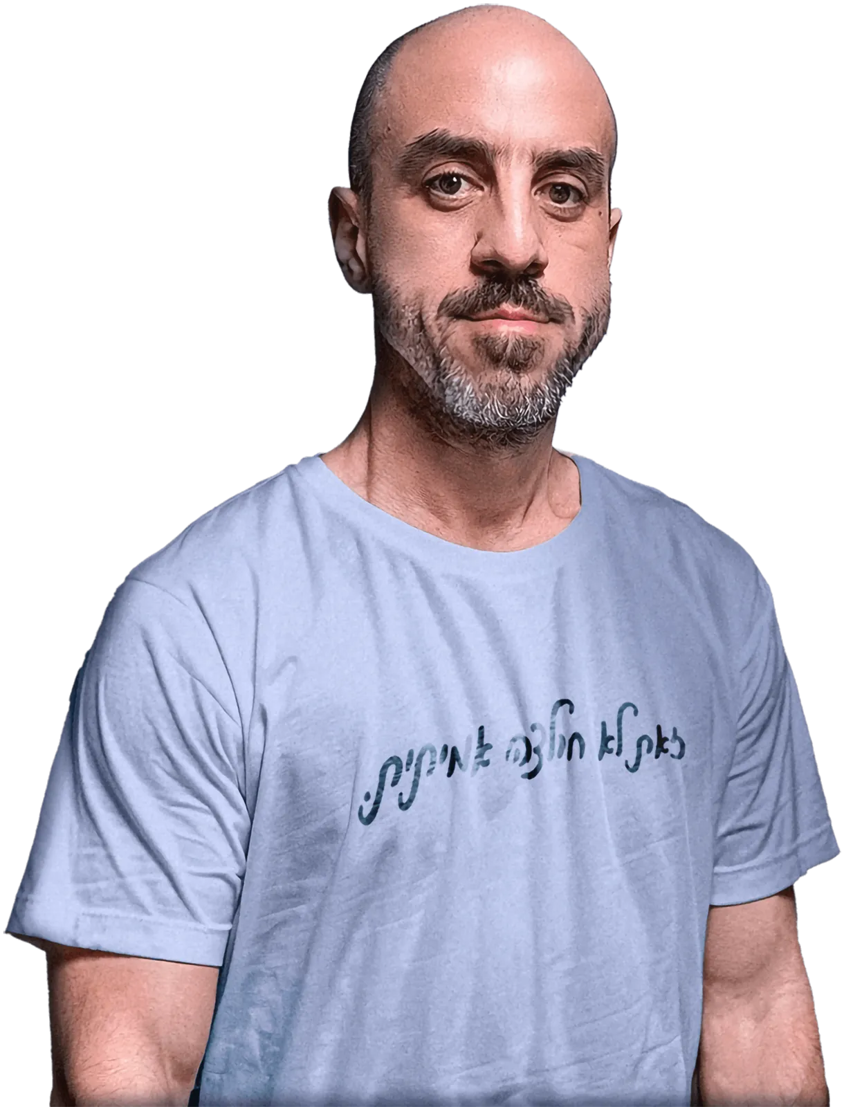 עמית ברין